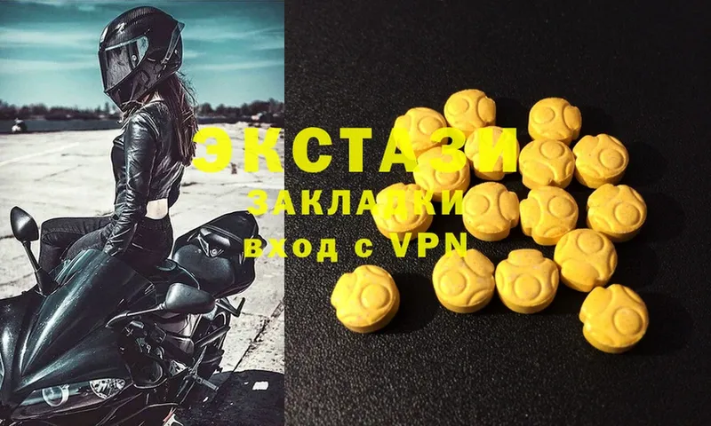 дарк нет состав  наркотики  Долинск  Ecstasy бентли 